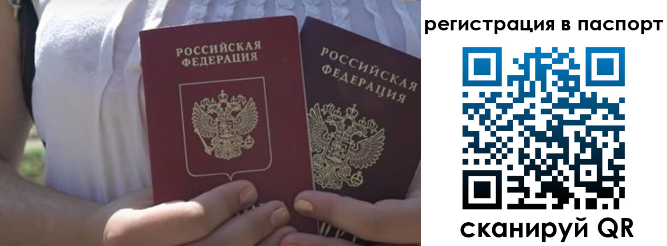 форма 3 в Абинске